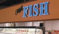 07 메가마트 천안점 수산코너 헤드라인